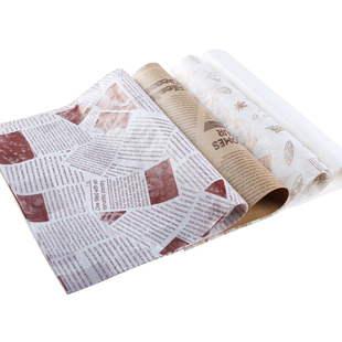 一次性餐盘垫纸长方形 防油托盘垫纸 面包店餐盘垫纸汉堡垫纸包邮