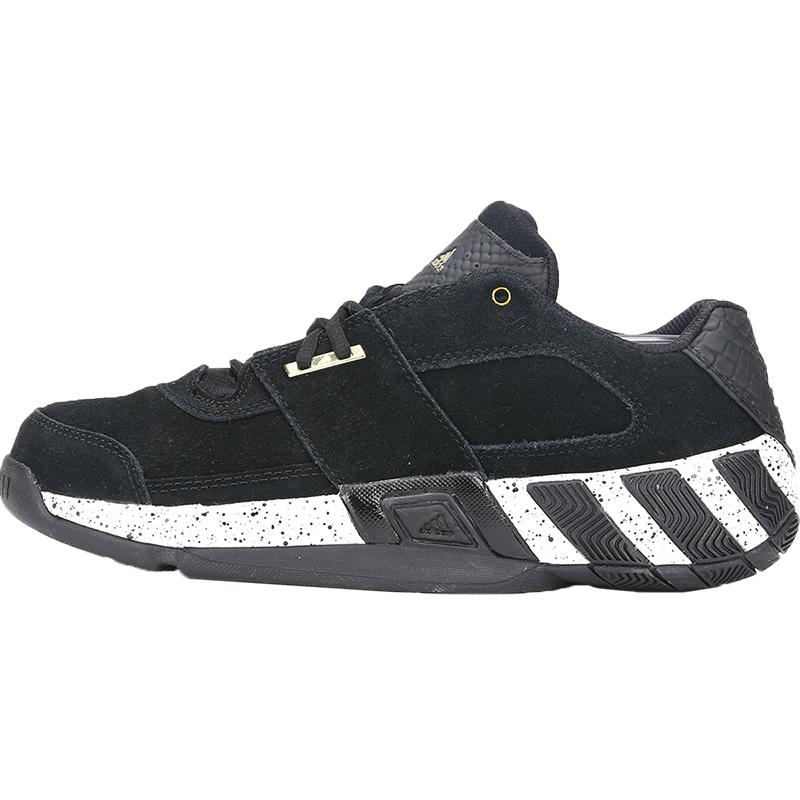 Adidas/阿迪达斯正品 Regulate阿里纳斯战靴休闲篮球鞋 CG5278