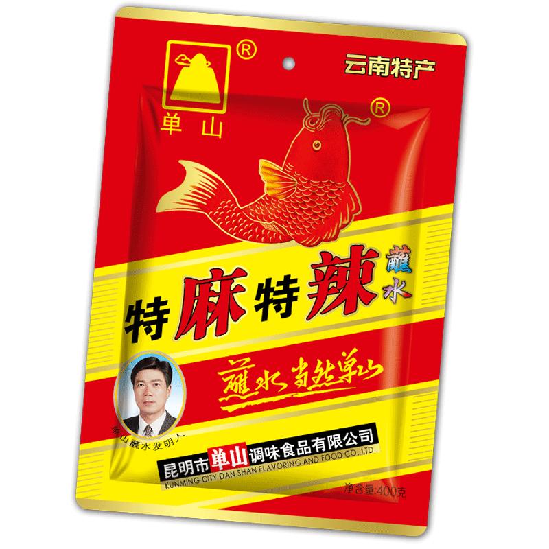 单山蘸水15g*100袋整箱 云南特产麻辣沾水辣椒面烧烤火锅油泼辣子