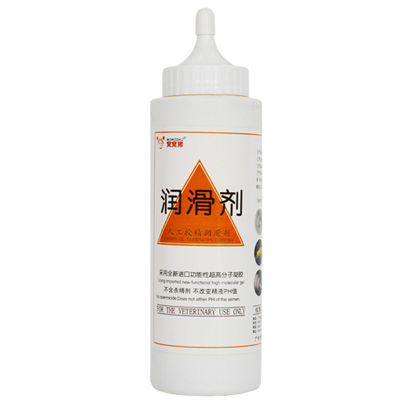 窝窝猪兽用受精润滑剂  润滑液 猪用人工授精润滑油 畜牧养殖用品