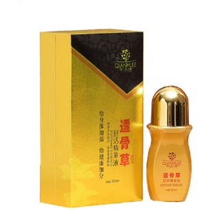 透骨草热灸精华液热滚滚舒活液肩颈腰椎疲劳关节筋结散天灸发热