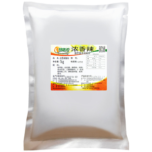 特味浓浓香辣腌料1kg 烤鸡翅料鸡腿彭氏撒料辣椒BT辣超辣变态辣