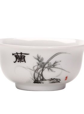 陶瓷小茶杯只装品茗主人家用