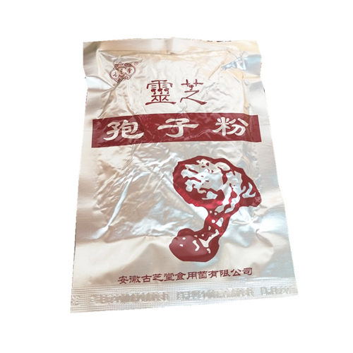 灵芝粉孢子粉买5包发6包2025新100g 安徽古芝堂灵芝孢子粉