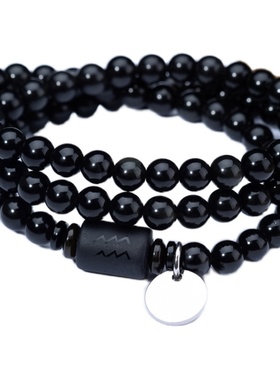 十二星座男士潮男复古风刻字手饰