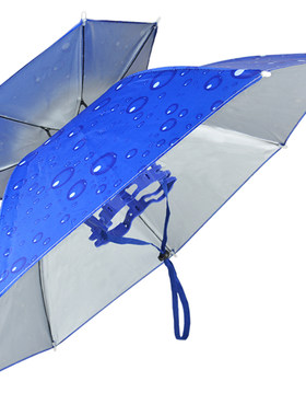 金钓勾防雨防晒遮阳帽透气钓鱼伞