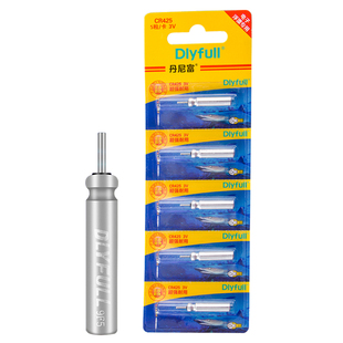 丹尼富电子漂电池cr425通用322/316/312小电池夜光漂夜钓鱼漂浮漂