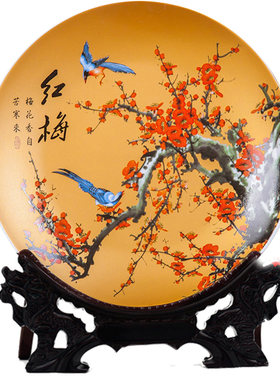 景德镇青花瓷陶瓷器现代时尚坐