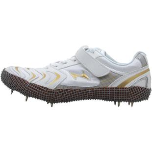 海尔斯608专业跳高钉鞋男女学生田径比赛跳高训练鞋