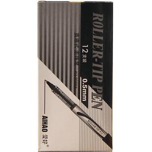 爱好直液式走珠笔0.5mm中性笔学生用小清新考试用笔水性笔签字笔子弹头红蓝黑色笔12支办公用品包邮批发