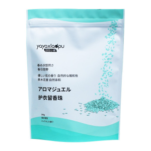 留香珠洗衣凝珠小颗粒除螨液香味