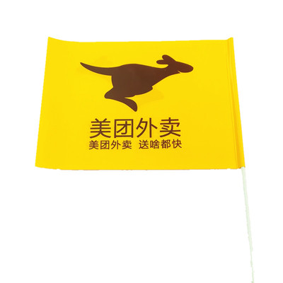 新款美团外卖挂钩送餐三通隔断