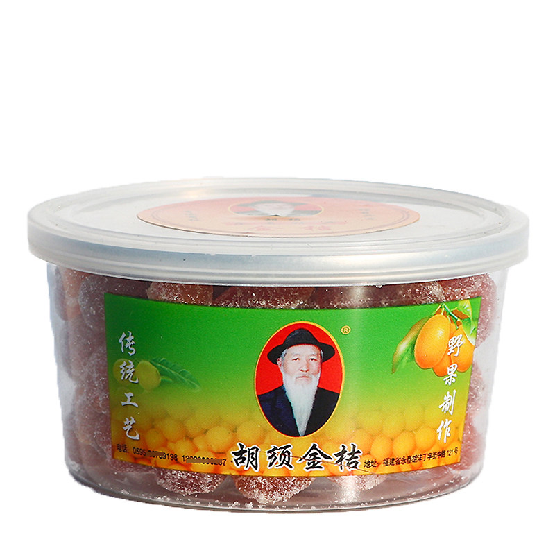 麦麦闽南特产永春胡须谢金桔糖金桔干零食蜜饯传统手工茶点小吃