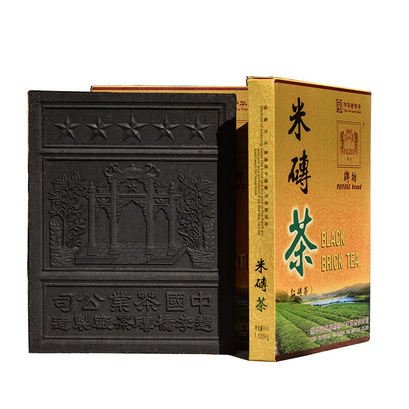 特级大牌坊米砖2016年