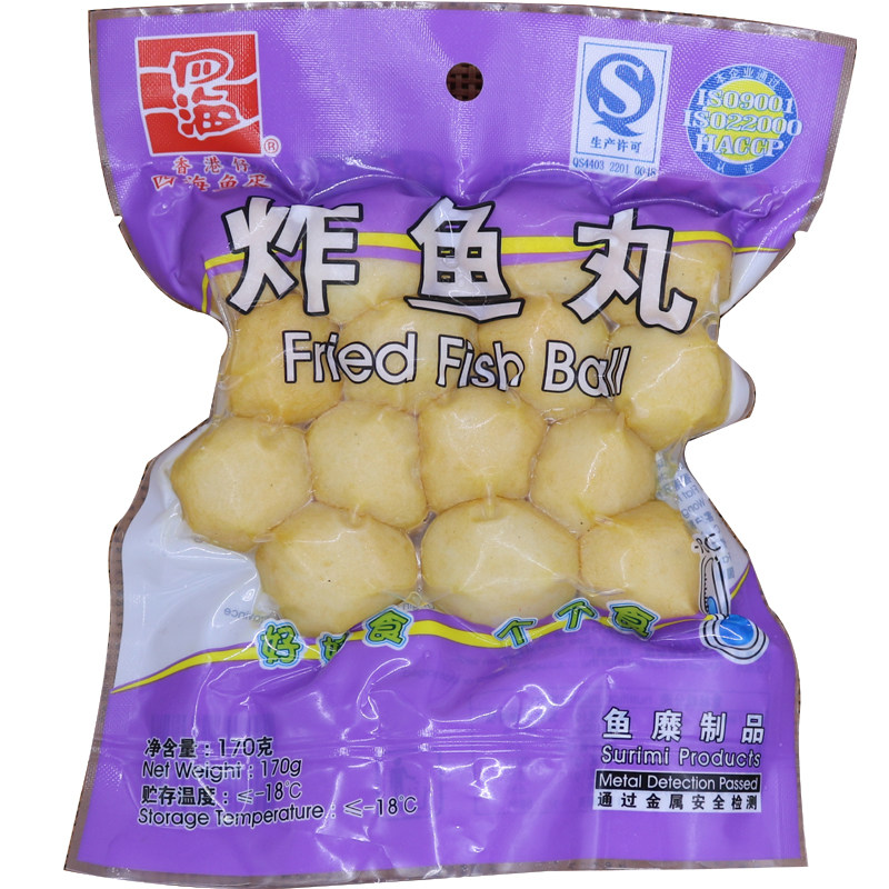 四海鱼蛋关东煮火锅丸子炸鱼丸