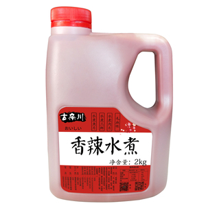 古奈川商用香辣酸菜鱼底料调料