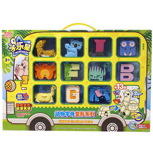 奥特曼字乐星26个字母数字变形动物怪兽儿童益智宝宝幼儿早教玩具