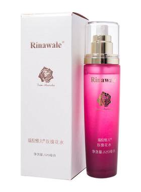 瑞倪维儿玫瑰花水精萃喷雾120ml