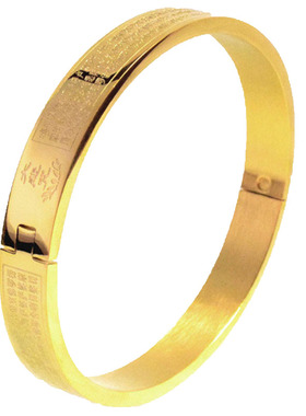 大悲咒心经大随求手镯