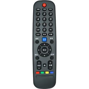 亿富鑫泰电视机遥控器适用创维YK-6002J 42E360E 43/50/55E5ERS 32E361w 32X3 3500 40E/49E/55E3000