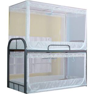 学生宿舍蚊帐90x190cm上下铺双层单床0.8m1.1/1.2米双门拉链文帐