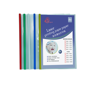 单片夹a4文件袋透明文件夹插页袋加厚资料夹单页塑料文件套L型口