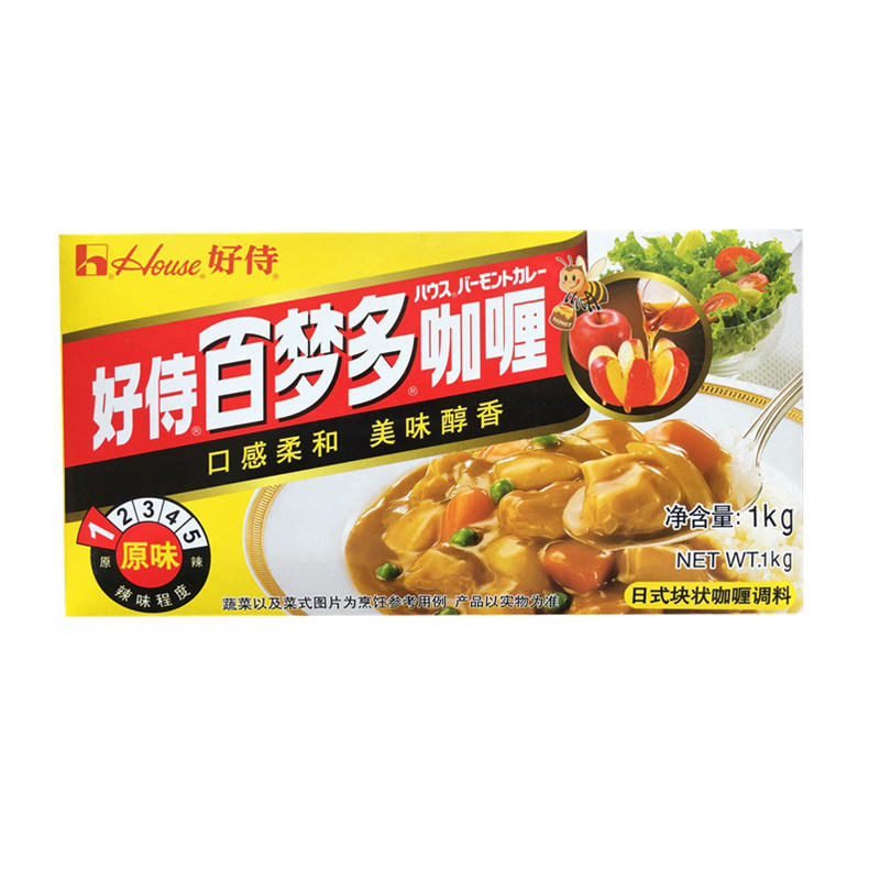 好侍百梦多咖喱原味1000g商用1kg家用宝宝牛肉儿童鸡肉大盒咖喱块