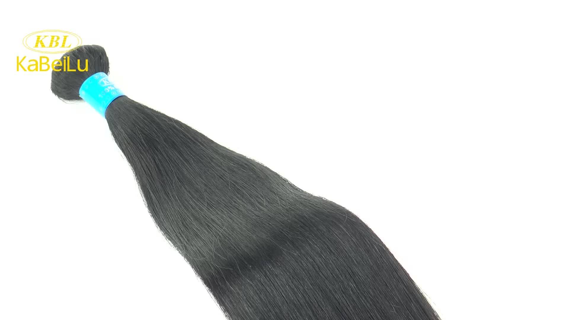 Wholesale Different Types Of Wavy Weave Hair Darling Hair Products
