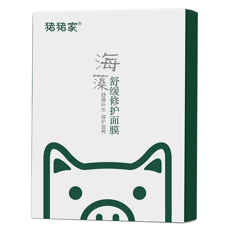 片装无防腐剂海藻舒缓修护面膜
