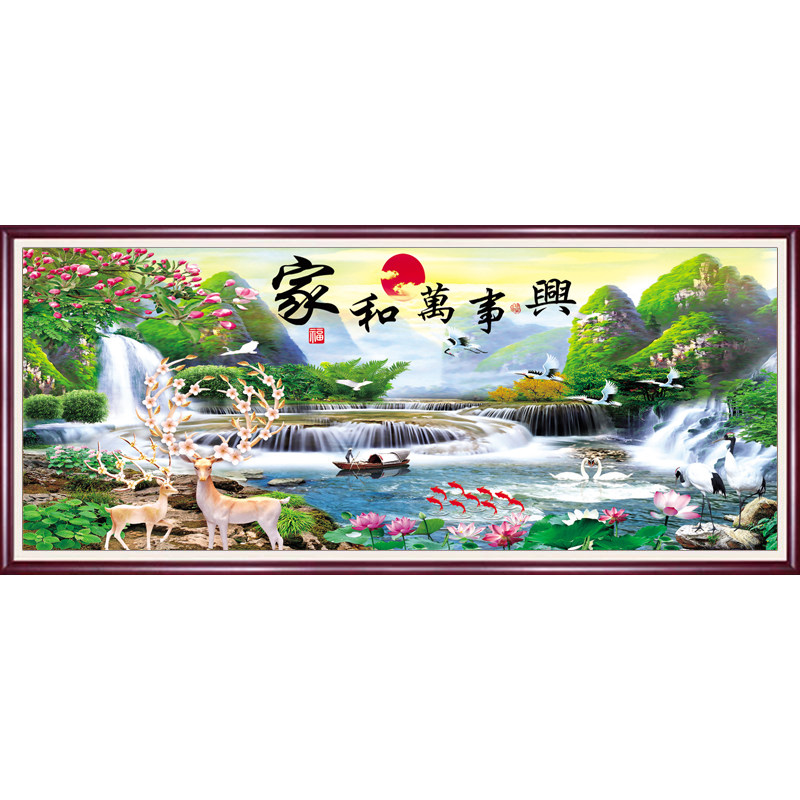 十字绣家和万事兴2025新款九鱼