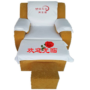 免费印字加厚足浴沙发巾套四件套白色足疗按摩床单两件套防滑坐垫