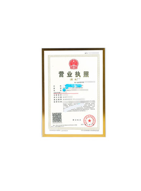 金属相框画框铝合金简约定制尺寸