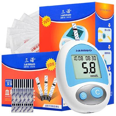 三诺安稳血糖测试仪50条