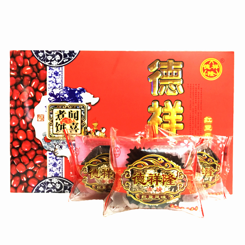 山西特產(chǎn)德祥隆聞喜煮餅多口味408g禮盒裝傳統(tǒng)甜食糕點零食新日期