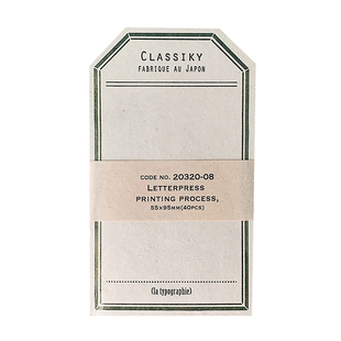 日产便签分装仓敷意匠方框标签古川纸工阿波和纸便笺卡片硬一笔笺