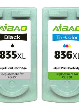 佳能pg835墨盒适用ip1188打印机