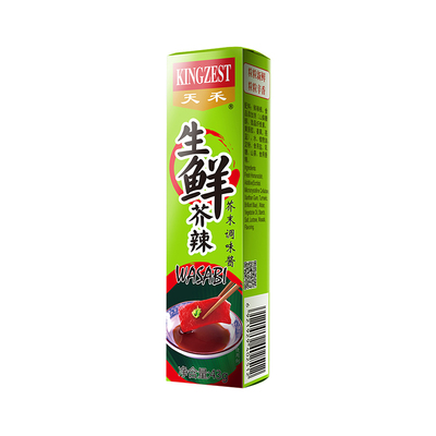 天禾43g*3支新鲜现磨日韩芥末膏