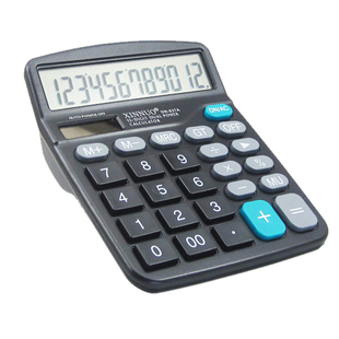 信诺DN-837A计算机12位数太阳能迷你桌面小型计算器商务办公用包邮