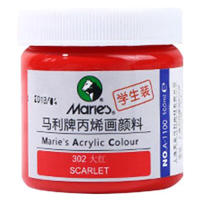 防水不掉色100ml丙烯颜料马利