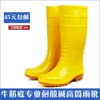 Товары от pingyu4975