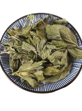 薄荷叶,薄荷叶茶 薄荷叶干 50克
