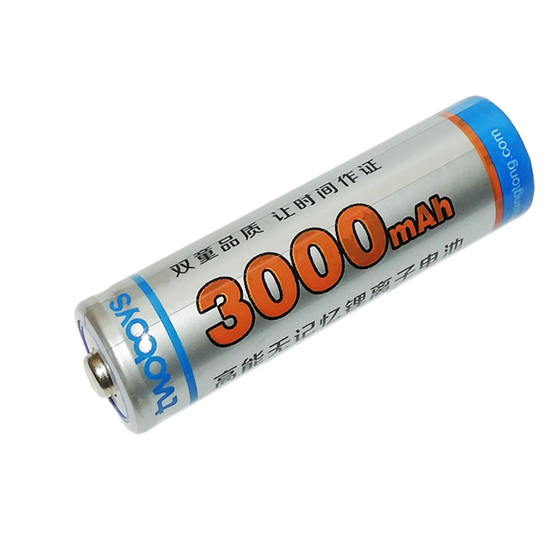 双童电池强光手电筒配件18650高能无记忆3000mAh锂离子充电池3.7V