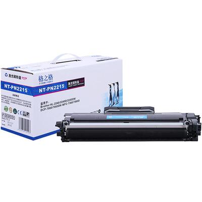 格之格兄弟DCP-7060D打印机粉盒