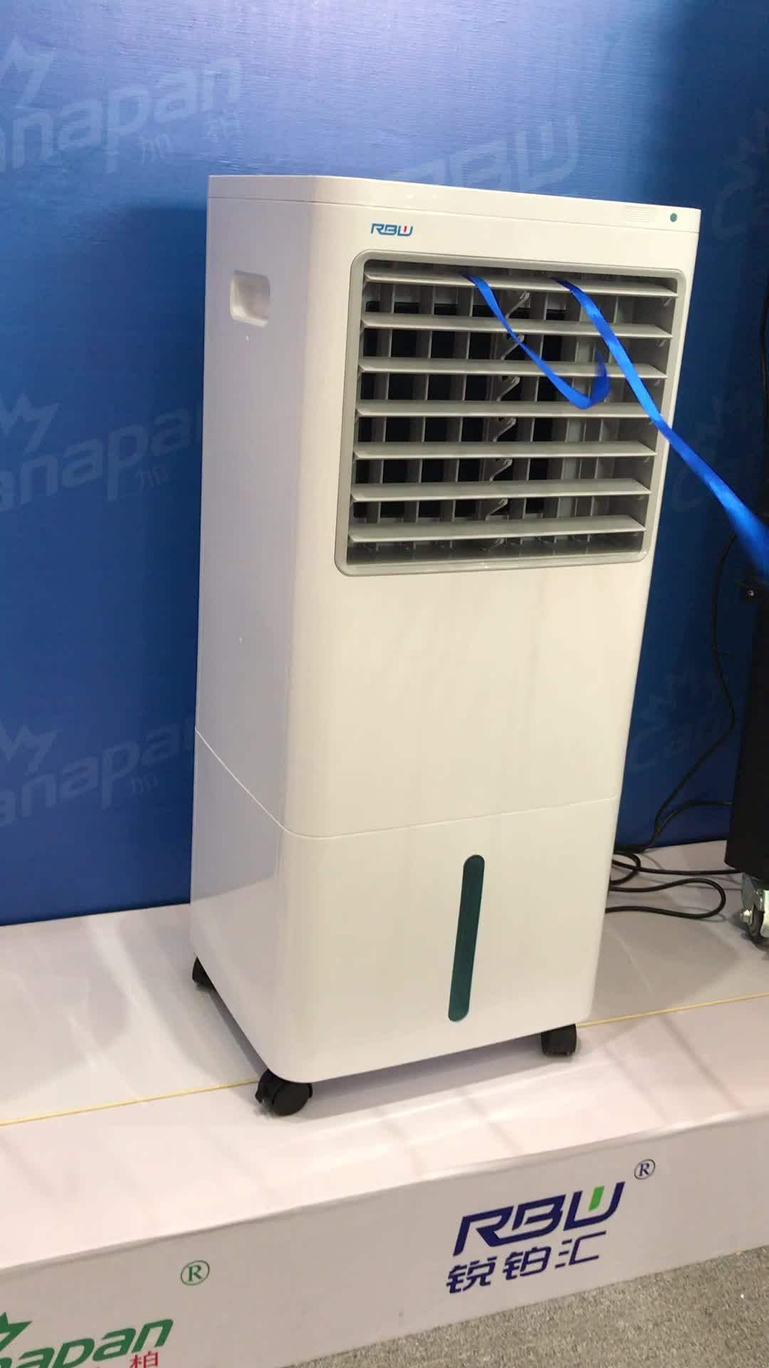 3 In 1 1000cfm 30l Water Tank Evaperative Water Air Cooler Buy Air