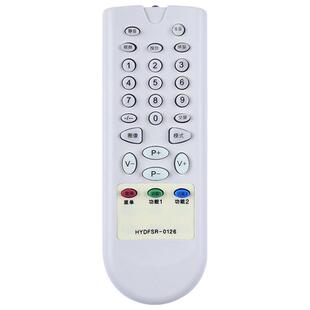 适用Hisense海信电视机遥控器HYDFSR-0126通用0081 0088 0089 0076 0076A TF2177CH TF2177H TF2178H