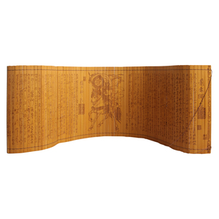 竹简 弟子规 出师表 孙子兵法 心经金刚经 论语 三字经 大号全版