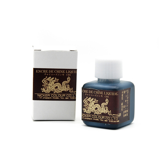 日本Nicker霓嘉进口漫画防水墨水/白色 修正高光墨 黑色水性