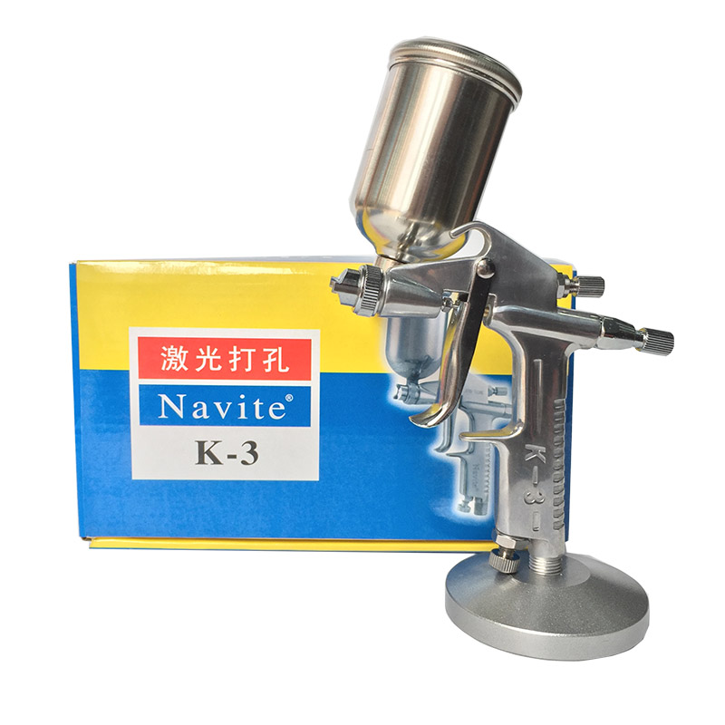 成田K-3喷枪干洗店皮具喷绘喷漆