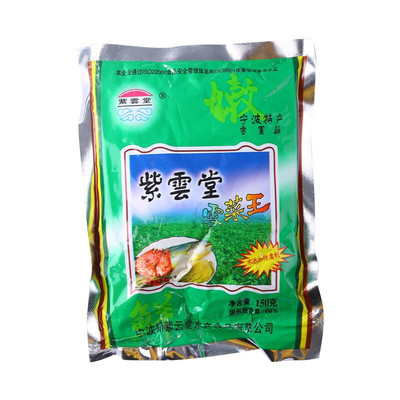 宁波特产包装即食雪菜