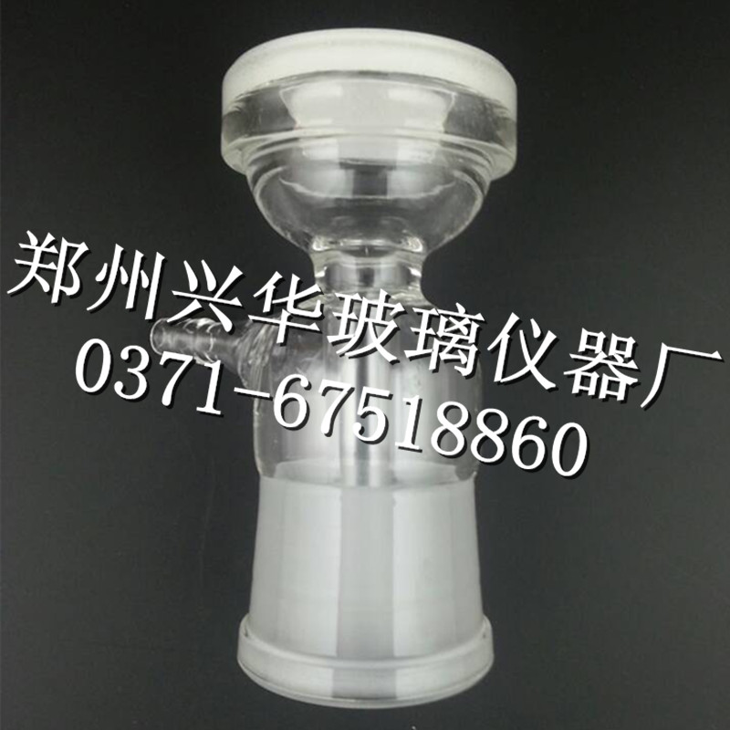 砂芯抽滤接头1000ml砂芯过滤装置配套滤头溶剂过滤器 /砂芯头